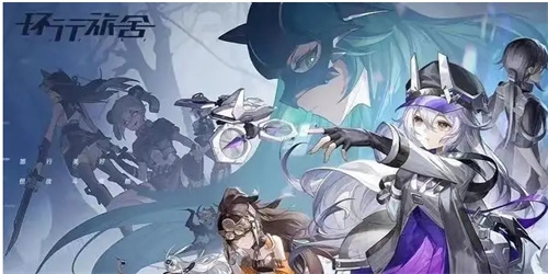 《环行旅舍》局内升级系数角色介绍-《环行旅舍》局内升级系数角色攻略