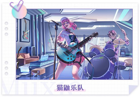 《劲乐幻想》尹谷川是谁 《劲乐幻想》尹谷川鼓手怎么玩