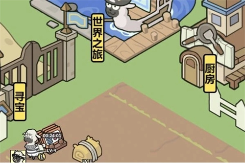 《洋葱骑士团》组队寻宝怎么做-《洋葱骑士团》组队寻宝方法分享