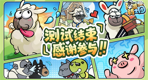 《洋葱骑士团》寻宝冒险怎么做 《洋葱骑士团》寻宝详细介绍