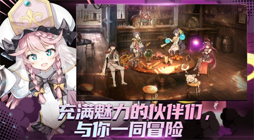 《第七史诗》优胜者奖杯-《第七史诗》优胜者奖杯属性是什么介绍