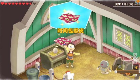 《哆啦a梦牧场物语2》黄金起司怎么获得 黄金起司获取攻略