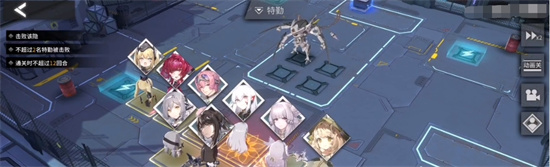 《银河境界线》该隐怎么打-《银河境界线》该隐打法技巧分享