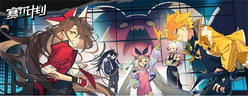 《赛尔计划》皮皮和卡修斯哪个强-《赛尔计划》皮皮和卡修斯强度分析