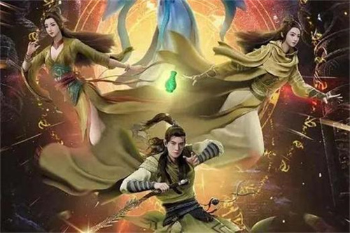 《凡人修仙传人界篇》手游灵丹奇缘过关攻略-《凡人修仙传人界篇》灵丹奇缘任务怎么做