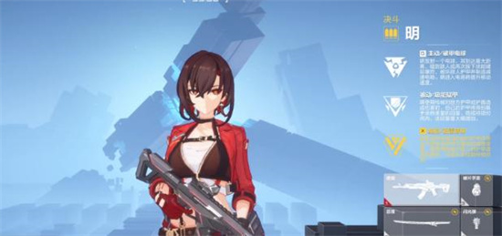 《卡拉彼丘》明技能有哪些-《卡拉彼丘》丘明角色技能介绍