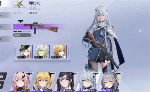 《尘白禁区》里芙星期三神格怎么点-《尘白禁区》里芙星期三神格解锁顺序分享