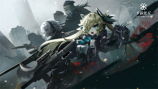 《卡拉彼丘》白墨技能有哪些-《卡拉彼丘》白墨角色技能介绍