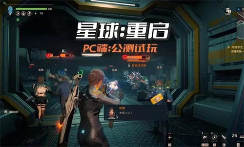 《星球重启》银色漩涡怎么获得-《星球重启》银色漩涡获取途径解析