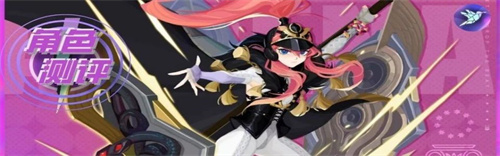 《众神派对》恩布拉技能一览-《众神派对》恩布拉角色详解