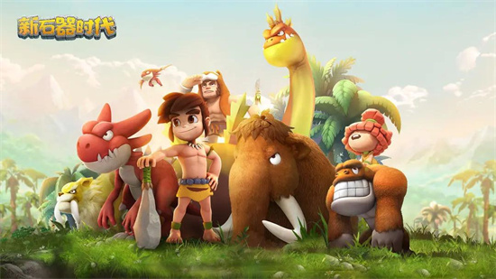 《新石器时代》手游乌力好用吗 《新石器时代》乌力宠物属性分析