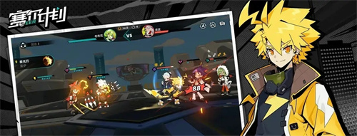 《赛尔计划》雷伊配队怎么配-《赛尔计划》雷伊阵容推荐