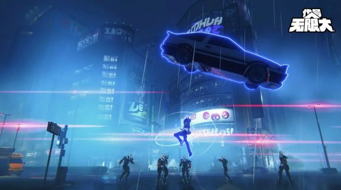 《代号无限大》是什么类型游戏 游戏类型介绍