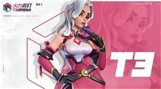 t3《火力苏打》角色强度怎么样-t3《火力苏打》角色强度排行大全一览