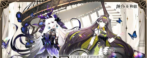 《纯白和弦》角色强度排行榜-《纯白和弦》角色推荐