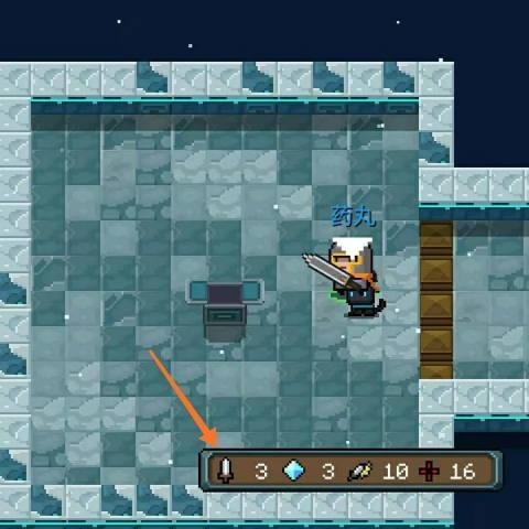 《元气骑士》武器属性都代表什么 属性是什么意思