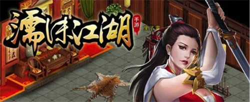 《濡沫江湖》剑冢副本攻略-剑家副本打法详解