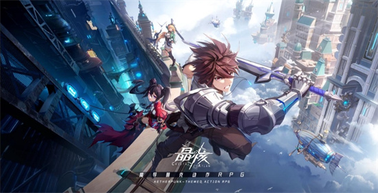 《晶核》诡术士要氪金么 《晶核》诡术士氪金点分析