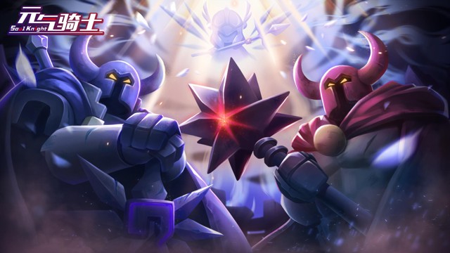 《元气骑士》武器大全 全武器汇总篇