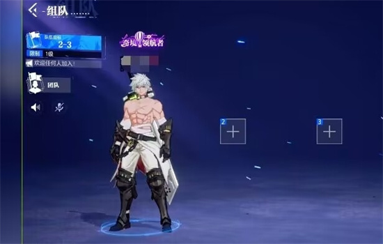 《晶核》平民狂战士怎么样-《晶核》平民狂战士玩法介绍