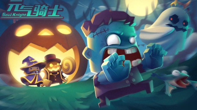 《元气骑士》刷关最快角色 元气骑士刷关最快的英雄