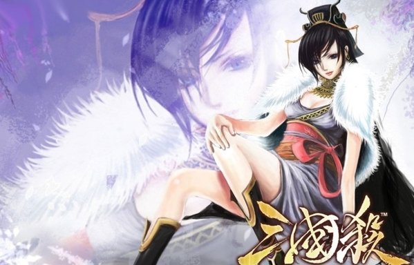 《三国杀》张春华多少元宝兑换 张春华元宝数量详情