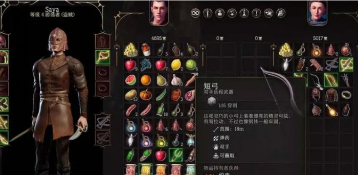 《博德之门3》加点攻略 人物加点方法分享