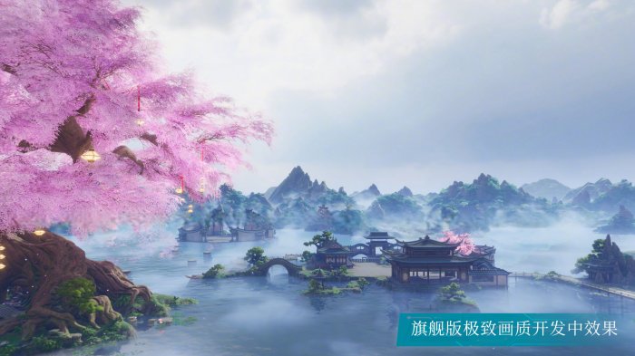 《剑网3旗舰版》什么时候上线 上线时间详情