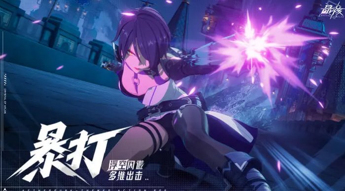 晶核coa和晶核有什么区别 晶核coa和晶核区别介绍