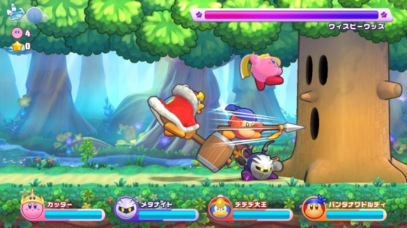 《星之卡比重返梦幻岛》豪华版多少钱 豪华版价格介绍