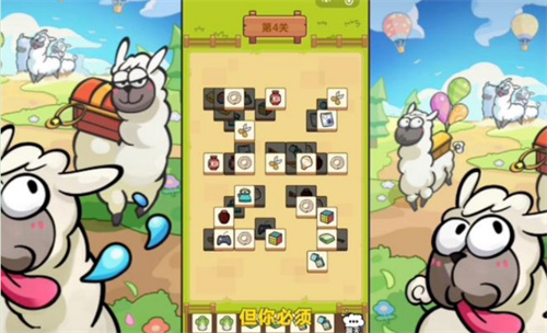 《洋葱骑士团》草垛有什么用-草垛怎么使用攻略