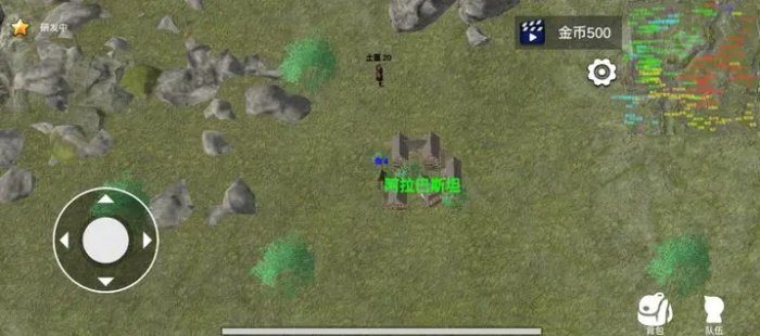 《骑战烈火之剑》装备选什么好 较强装备推荐