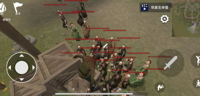 《骑战烈火之剑》近战怎么打 近战打法分享