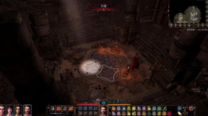 《博德之门3》枭熊幼崽不见了怎么办 枭熊幼崽不见了方法详情