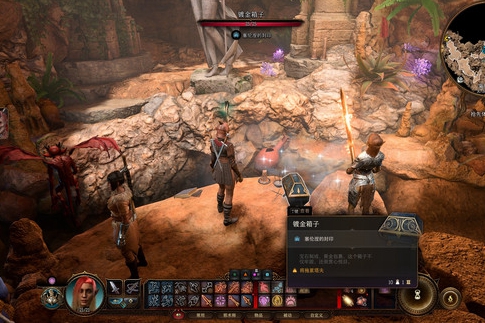 《博德之门3》镀金箱子怎么开 镀金箱子开启方法详情