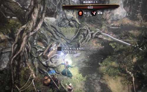 《博德之门3》梅丽娜丈夫救不救 梅丽娜丈夫救助攻略