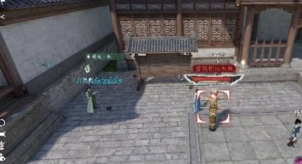 《逆水寒手游》汴京木桩在哪 汴京木桩坐标一览