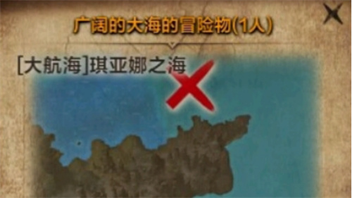 《命运方舟》冒险物亡者之眼怎么获取-冒险物亡者之眼获取途径介绍