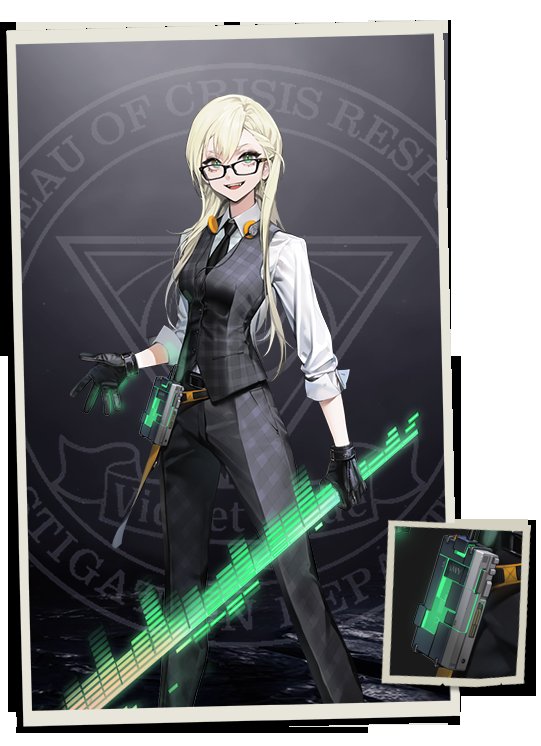 《异象回声》莉贝卡人物介绍 莉贝卡资料一览