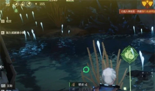 《星球重启》窒息之域怎么玩-窒息之域活动攻略