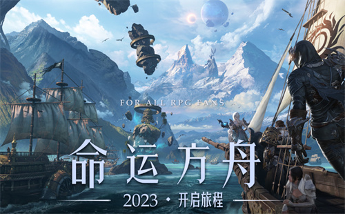 《命运方舟》气功师加点攻略-气功师怎么加点