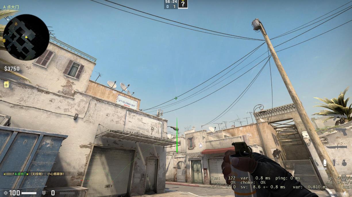 cs2如何开启控制台 cs2指令怎么输入