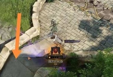 命运方舟最后一个方舟在哪  最后一个方舟位置介绍