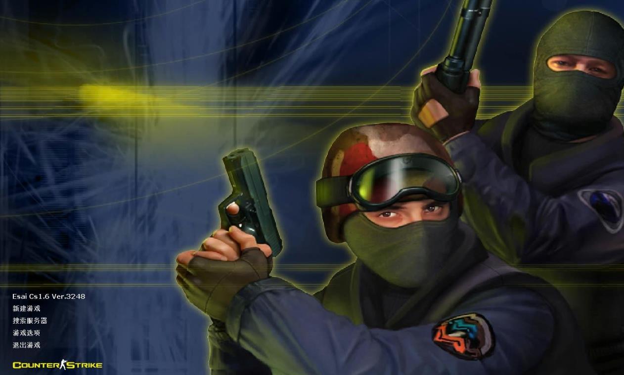 cs2指令怎么关闭 怎么关闭CS2指令