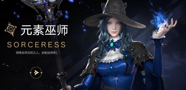 命运方舟什么职业适合搬砖 命运方舟搬砖职业推荐