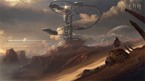 命运方舟高塔奖励只能领一次吗 高塔奖励领取次数