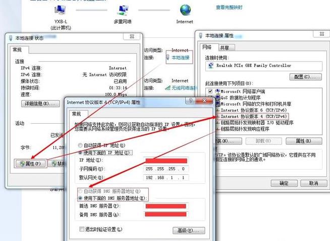 cs2无法连接steam网络 连接不到steam的解决方法