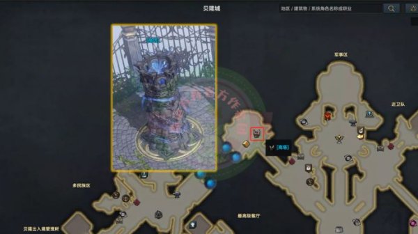 命运方舟高塔攻略 高塔玩法攻略