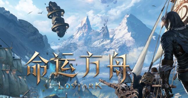 命运方舟刻印大全 命运方舟刻印一览