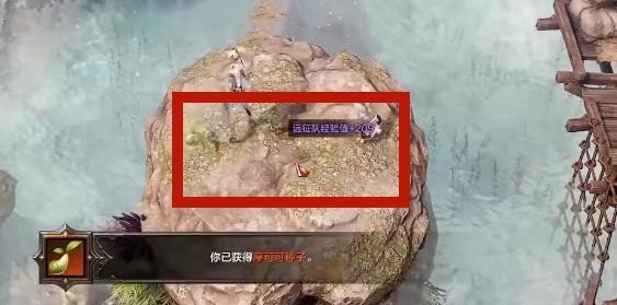 命运方舟机遇岛摩可可 机遇岛摩可可位置介绍